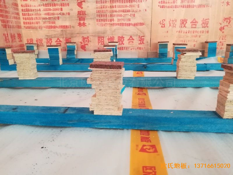 ��h�A���Ϻ���С�w��ľ�ذ尲�b����