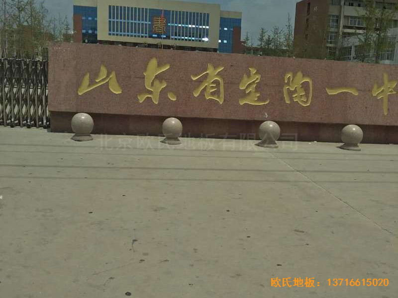 ɽ�|�ɝɶ�����һ�л@���^�w��ľ�ذ���O(sh��)����0