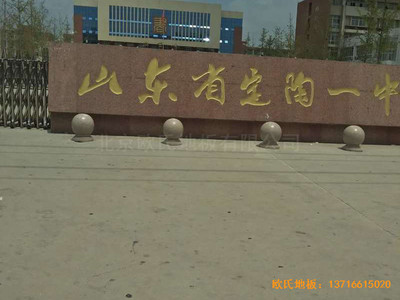 ɽ�|�ɝɶ�����һ�л@���^�w��ľ�ذ���O����