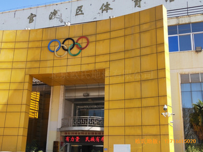 ���ϹٶɅ^(q��)�w���^�w���ذ尲�b����