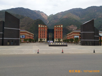 ����ŭ���������\���^�w���ذ�ʩ������