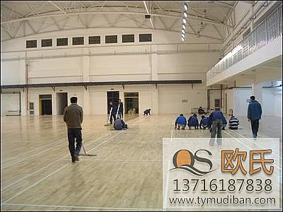 �w���\(y��n)�ӵذ巭�·���