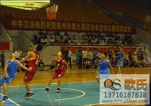 實(shí)木體育地板 實(shí)木體育地板