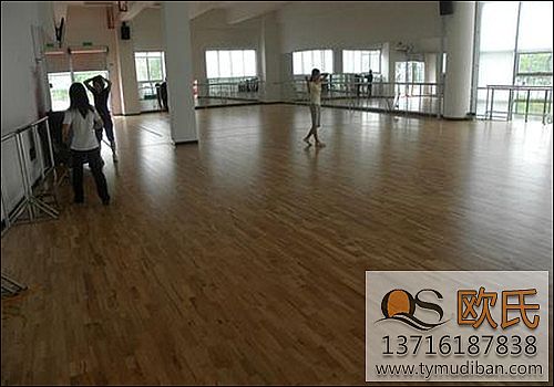 實(shí)木體育地板 實(shí)木體育地板