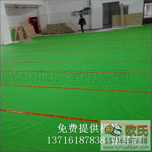 籃球場館體育木地板,籃球運(yùn)動(dòng)專用木地板,體育運(yùn)動(dòng)木地板 籃球場館體育木地板,籃球運(yùn)動(dòng)專用木地板,體育運(yùn)動(dòng)木地板