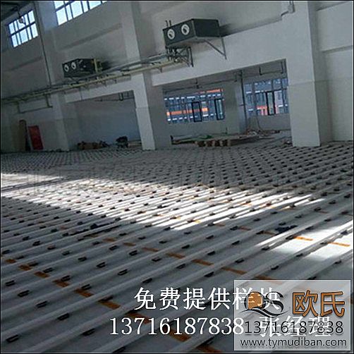 籃球場體育專業(yè)運(yùn)動(dòng)木地板,籃球體育運(yùn)動(dòng)木地板,籃球場運(yùn)動(dòng)木地板 籃球場體育專業(yè)運(yùn)動(dòng)木地板,籃球體育運(yùn)動(dòng)木地板,籃球場運(yùn)動(dòng)木地板