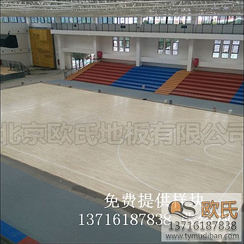 體育籃球場館專業(yè)運(yùn)動(dòng)木地板,體育籃球?qū)I(yè)運(yùn)動(dòng)木地板,體育館運(yùn)動(dòng)木地板 體育籃球場館專業(yè)運(yùn)動(dòng)木地板,體育籃球?qū)I(yè)運(yùn)動(dòng)木地板,體育館運(yùn)動(dòng)木地板