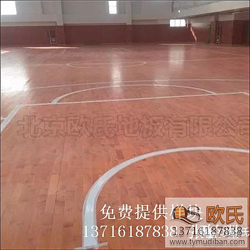 體育籃球場館專業(yè)運(yùn)動(dòng)木地板,體育籃球?qū)I(yè)運(yùn)動(dòng)木地板,體育館運(yùn)動(dòng)木地板 體育籃球場館專業(yè)運(yùn)動(dòng)木地板,體育籃球?qū)I(yè)運(yùn)動(dòng)木地板,體育館運(yùn)動(dòng)木地板