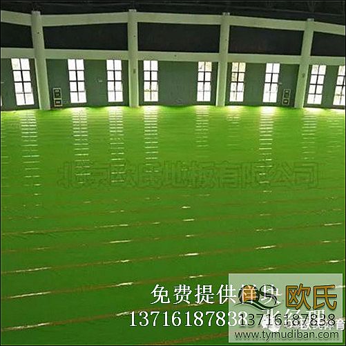 運(yùn)動木地板,實(shí)木運(yùn)動地板,體育籃球場木地板 運(yùn)動木地板,實(shí)木運(yùn)動地板,體育籃球場木地板