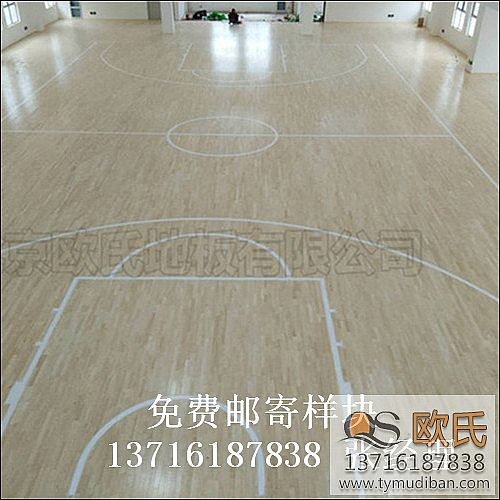 運動木地板,實木運動地板,體育木地板 運動木地板,實木運動地板,體育木地板