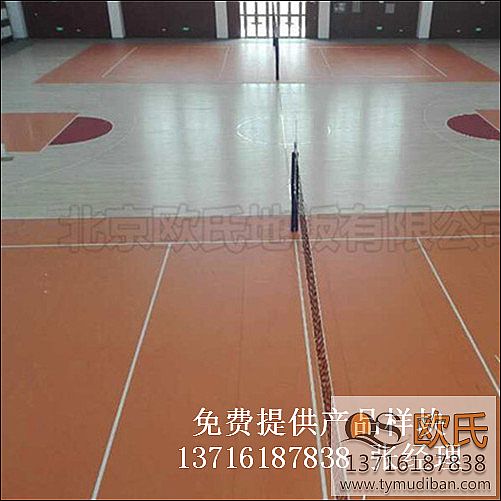 �@����^�w���\��ľ�ذ尸��-�ӱ�ʯ���f��ʮ���ЌW��У�^