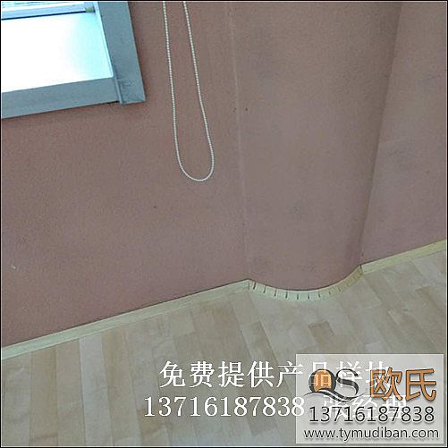 室內(nèi)運動場籃球體育木地板,運動場館籃球?qū)嵞镜匕?籃球體育實木地板 室內(nèi)運動場籃球體育木地板,運動場館籃球?qū)嵞镜匕?籃球體育實木地板