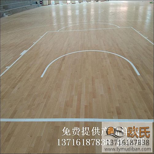 籃球場館運(yùn)動(dòng)體育木地板,籃球運(yùn)動(dòng)體育木地板,運(yùn)動(dòng)體育實(shí)木地板 籃球場館運(yùn)動(dòng)體育木地板,籃球運(yùn)動(dòng)體育木地板,運(yùn)動(dòng)體育實(shí)木地板