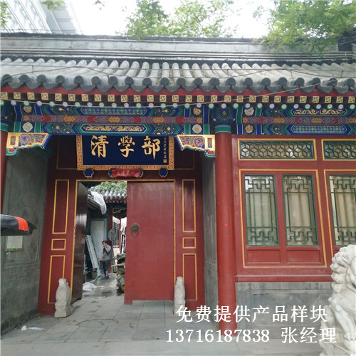 ����������W���҃�(n��i)Ӗ�����^�\���w����ľ�ذ尸��