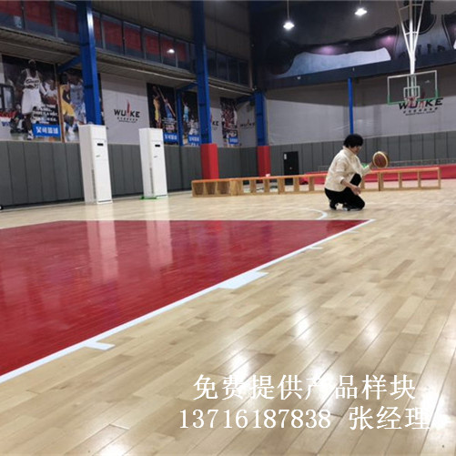 體育木地板廠家,籃球場(chǎng)館木地板價(jià)格,體育運(yùn)動(dòng)木地板 體育木地板廠家,籃球場(chǎng)館木地板價(jià)格,體育運(yùn)動(dòng)木地板