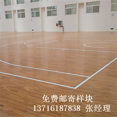 體育木地板廠家,籃球場館木地板價(jià)格,體育運(yùn)動(dòng)木地板 體育木地板廠家,籃球場館木地板價(jià)格,體育運(yùn)動(dòng)木地板