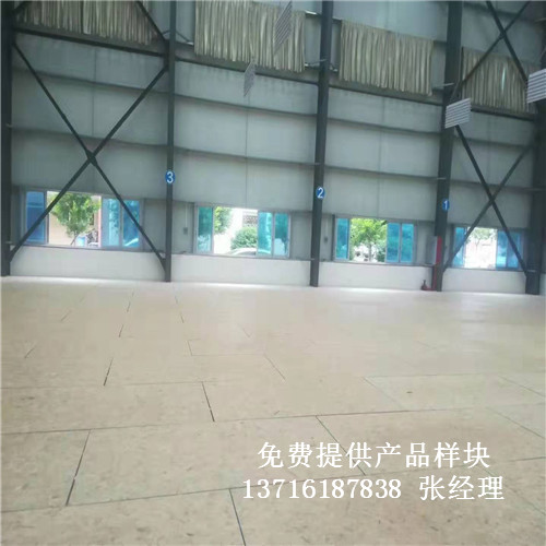 體育木地板廠家,籃球場館木地板價格,體育運動木地板 體育木地板廠家,籃球場館木地板價格,體育運動木地板