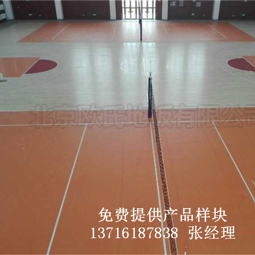 體育木地板廠家,籃球場館木地板價(jià)格,體育運(yùn)動木地板 體育木地板廠家,籃球場館木地板價(jià)格,體育運(yùn)動木地板